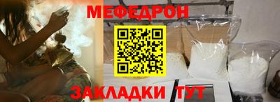 марки lsd Апшеронск