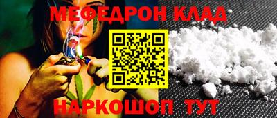марки lsd Апшеронск