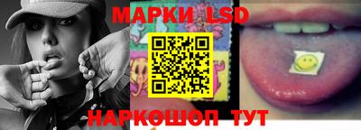 мефедрон Апрелевка