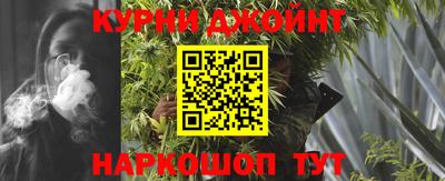 тгк Аргун