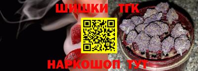 мефедрон Апрелевка
