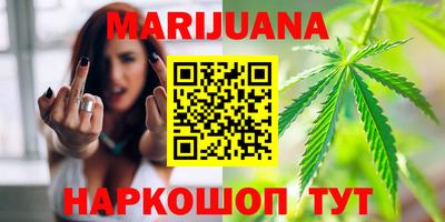 мефедрон Апрелевка