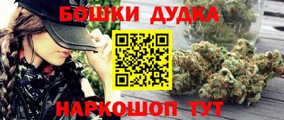 марки lsd Апшеронск