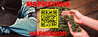 марки lsd Апшеронск
