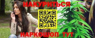 мефедрон Апрелевка