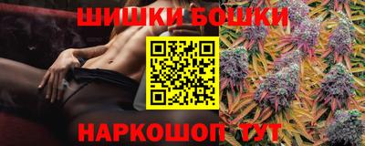 марки lsd Апшеронск