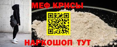 тгк Аргун