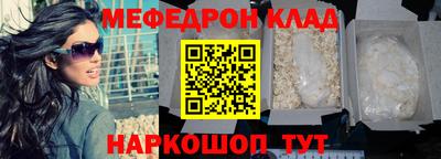 тгк Аргун