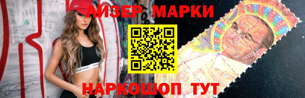 Лсд 25 экстази ecstasy  ЛСД экстази ecstasy  Выкса  Вход с VPN 